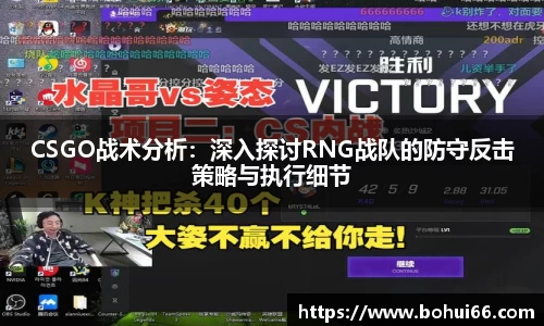 bsports必一体育