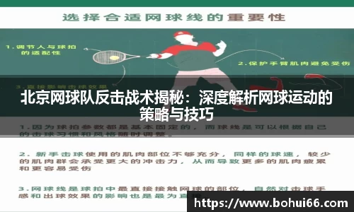 bsports必一体育