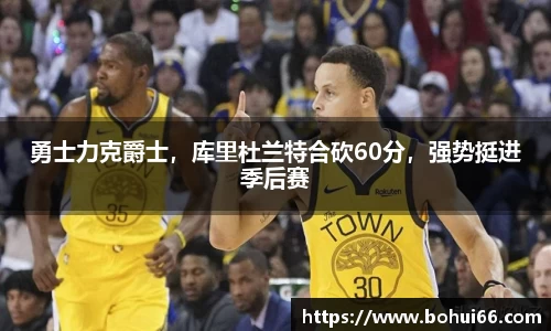 必一bsports体育