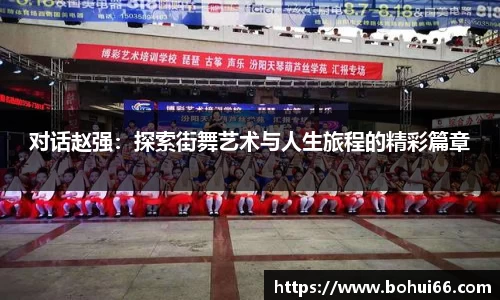 必一运动官方网站