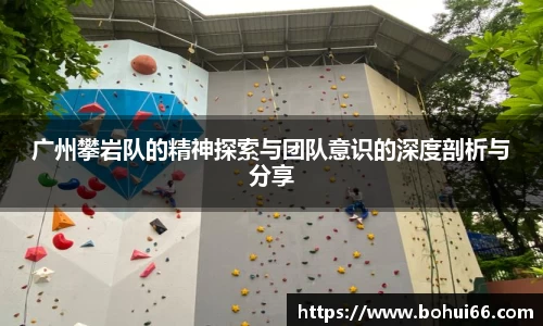 必一运动官方网站