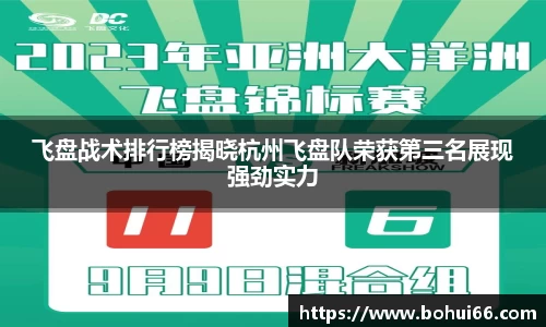 bsports必一体育