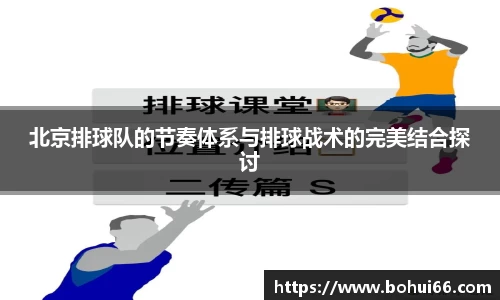 必一运动官方网站