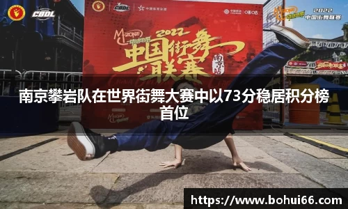 必一bsports体育