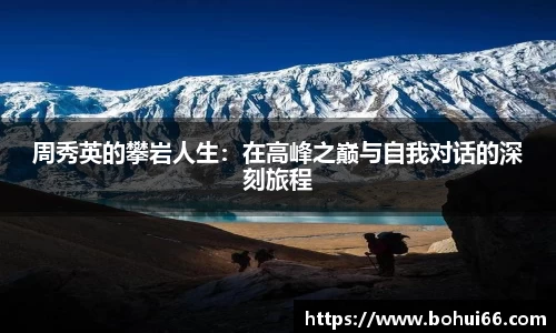 必一bsports体育