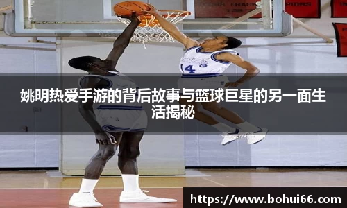 必一bsports体育