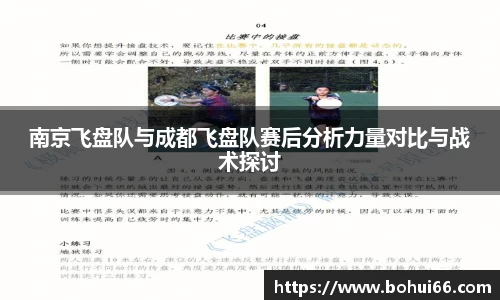 bsports必一体育