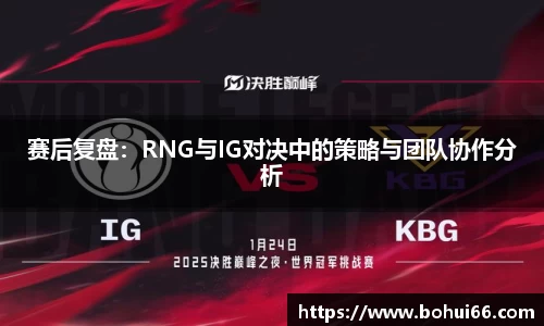 必一运动官方网站