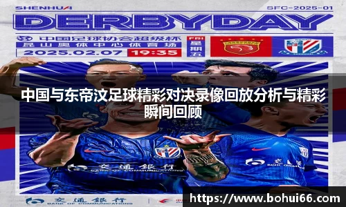 必一运动官方网站