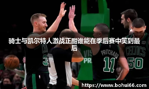 bsports必一体育