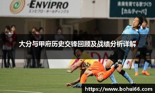 bsports必一体育