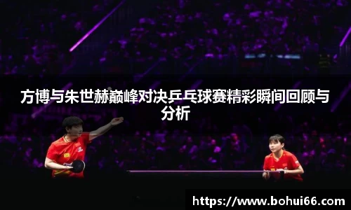bsports必一体育