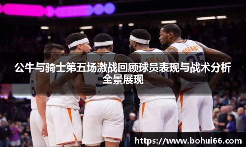 bsports必一体育