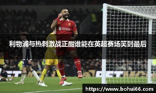 必一bsports体育