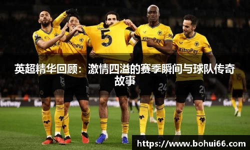 必一运动官方网站