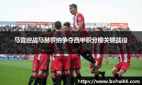 bsports必一体育