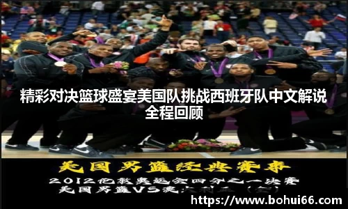 bsports必一体育