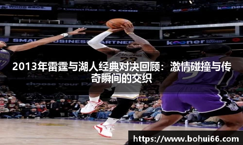 必一bsports体育