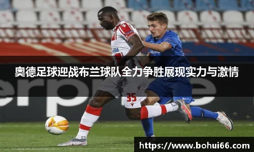 必一运动官方网站