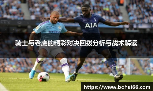 必一bsports体育