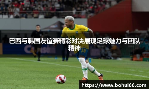 bsports必一体育
