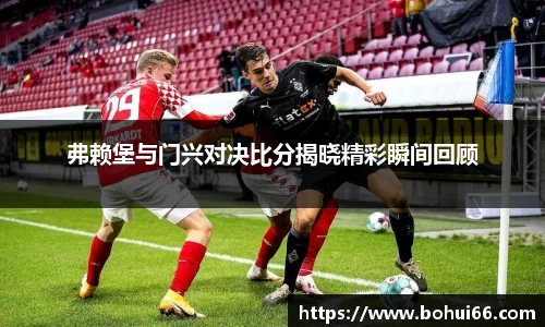 bsports必一体育