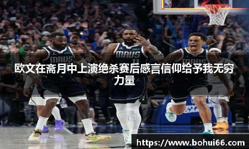 必一运动官方网站