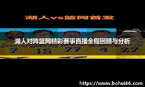 必一运动官方网站
