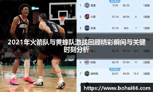 bsports必一体育