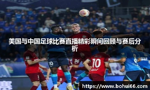 bsports必一体育