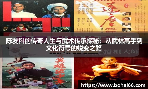 必一运动