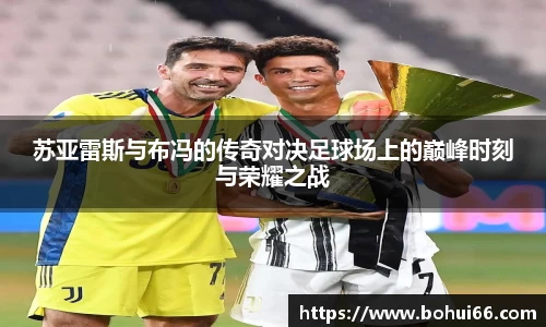 必一运动官方网站
